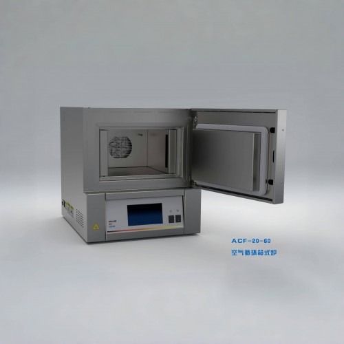 ACF 空氣循環(huán)箱式爐