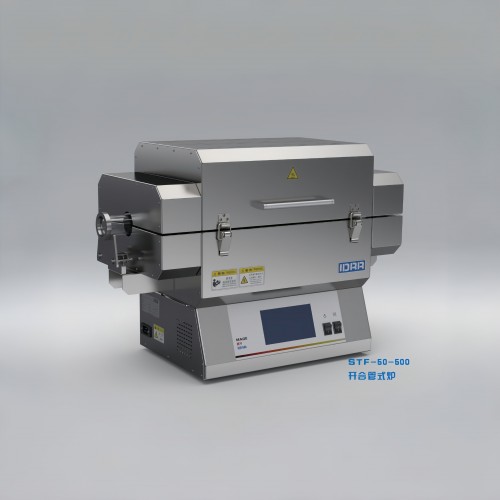 STF開(kāi)合管式爐