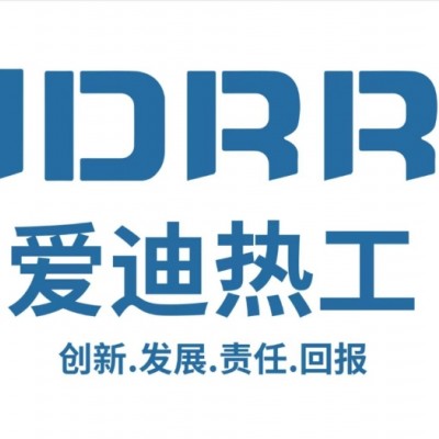 無錫半導(dǎo)體烘箱生產(chǎn)廠家——愛迪熱工，您的可靠之選