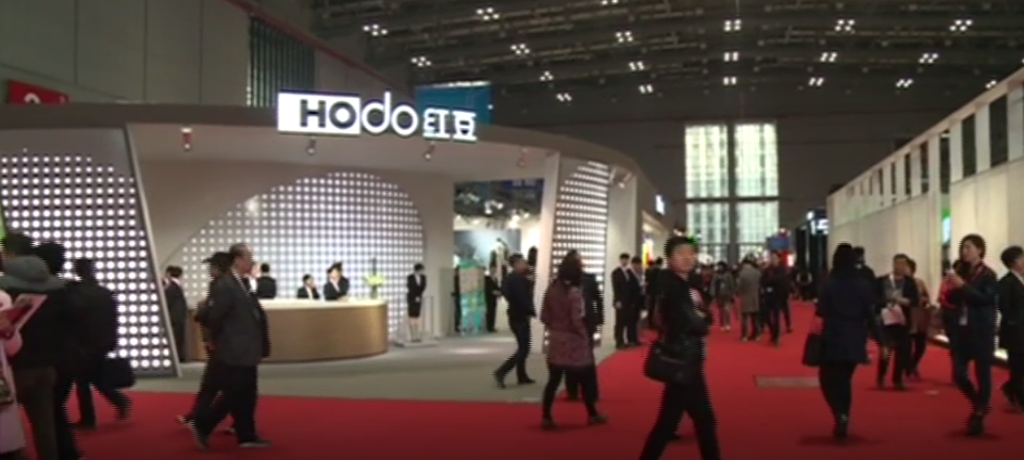 服博會上，“智慧紅豆”關(guān)注度“爆表”