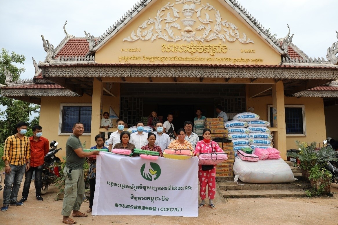 西港特區(qū)公司先鋒團(tuán)隊5